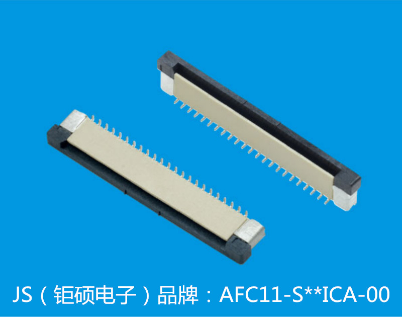 AFC11-S20ICA-00-FFC，FPC（扁平柔性）连接器-云汉芯城ICKey.cn